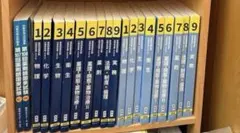 2026年最新】薬ゼミ 青本の人気アイテム - メルカリ