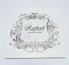 2026年最新】raphael 日本武道館の人気アイテム - メルカリ