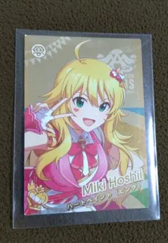 2026年最新】星井美希 ツアマスの人気アイテム - メルカリ