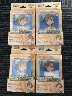 2026年最新】ヴァイス 超電磁砲の人気アイテム - メルカリ