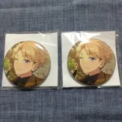 2026年最新】鳴上嵐 缶バッジ まとめ売りの人気アイテム - メルカリ