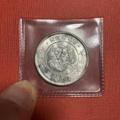 2026年最新】明治30年50銭銀貨の人気アイテム - メルカリ