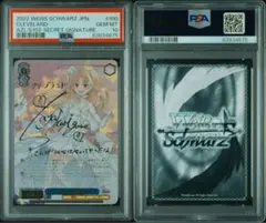 2026年最新】クリーブランド secの人気アイテム - メルカリ