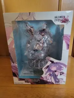 2026年最新】ファルサリアの人気アイテム - メルカリ