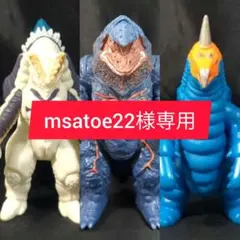 2026年最新】ソフビ バキシムの人気アイテム - メルカリ