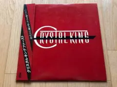 2026年最新】クリスタルキングCDの人気アイテム - メルカリ