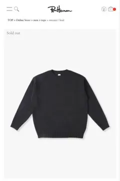 2026年最新】Ron Herman カラー：ブラック系 ニット・セーターの人気