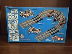 2026年最新】オーバルホームサーキット バンクアプローチの人気