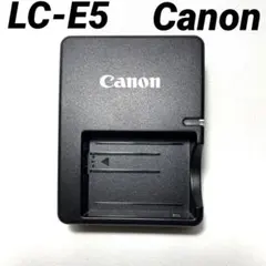 2026年最新】eos kiss x3 バッテリーチャージャーの人気アイテム