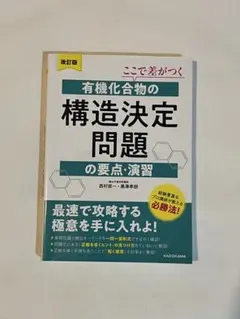 2026年最新】黒澤孝朋の人気アイテム - メルカリ
