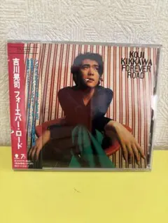 2026年最新】吉川晃司の人気アイテム - メルカリ