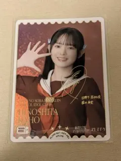 2026年最新】楡井希実 pe+の人気アイテム - メルカリ