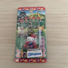 2026年最新】熊本 キティ ぬいぐるみの人気アイテム - メルカリ