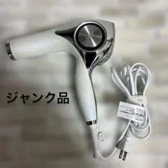 2026年最新】refa ドライヤー ジャンクの人気アイテム - メルカリ