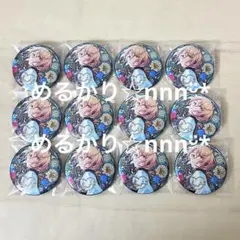 2026年最新】あんスタ 時光缶バッジ 白鳥藍良 の人気アイテム - メルカリ