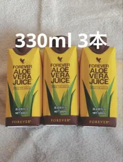 2026年最新】フォーエバーリビングプロダクツの人気アイテム - メルカリ