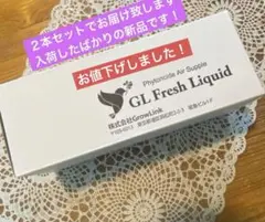 2026年最新】イオンフレッシュ専用リキッドの人気アイテム - メルカリ