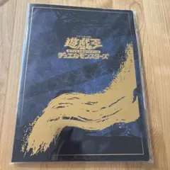 2026年最新】青眼の白龍 25th 未開封の人気アイテム - メルカリ