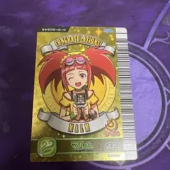 2026年最新】恐竜キング 優勝の人気アイテム - メルカリ