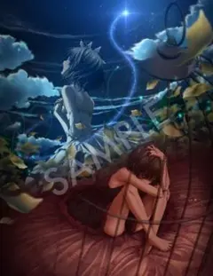 2026年最新】アマツツミ タペストリーの人気アイテム - メルカリ