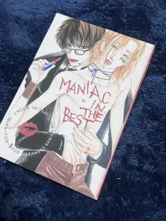 2026年最新】buck-tick同人誌の人気アイテム - メルカリ