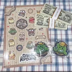 2026年最新】限界ぐちつぼの人気アイテム - メルカリ