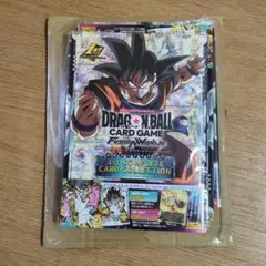 2026年最新】ドラゴンボール フュージョンワールド 本の人気アイテム