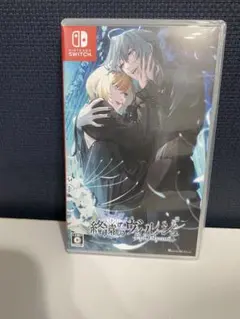 2026年最新】終遠のヴィルシュ switchの人気アイテム - メルカリ