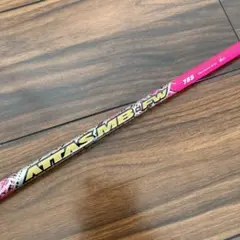 2026年最新】attas mb fw 75の人気アイテム - メルカリ