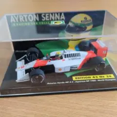 2026年最新】アイルトン・セナ ミニチャンプスの人気アイテム - メルカリ