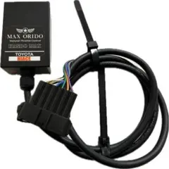 2026年最新】感度max ハイエースの人気アイテム - メルカリ