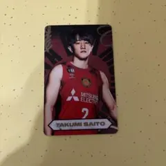 2026年最新】齋藤拓実の人気アイテム - メルカリ