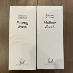 2026年最新】アシュラン 洗顔の人気アイテム - メルカリ