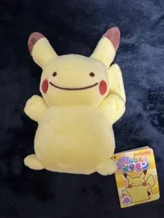 2026年最新】へんしんメタモン ピカチュウの人気アイテム - メルカリ