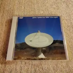 2026年最新】globe love again dvdの人気アイテム - メルカリ