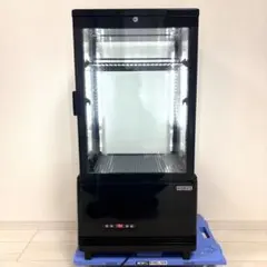 2026年最新】4面 冷蔵ショーケースの人気アイテム - メルカリ