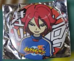 2026年最新】基山 缶バッジの人気アイテム - メルカリ