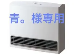2026年最新】gfh-5803sの人気アイテム - メルカリ