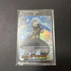 2026年最新】ヴァイス リムル サインの人気アイテム - メルカリ