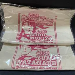 2026年最新】ボートレーストートバッグの人気アイテム - メルカリ