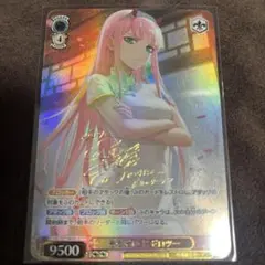 2026年最新】ダーリンインザフランキスの人気アイテム - メルカリ