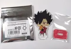 2026年最新】黒尾鉄朗 グッズの人気アイテム - メルカリ