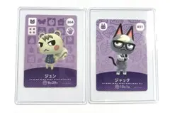 2026年最新】amiiboカード ジャック ジュンの人気アイテム - メルカリ