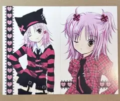 2026年最新】しゅごキャラ 特装版の人気アイテム - メルカリ