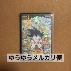 2026年最新】スーパードラゴンボールヒーローズ mm6 secの人気アイテム