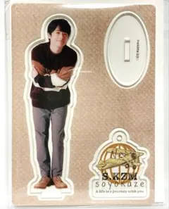 2026年最新】風間俊介 アクスタの人気アイテム - メルカリ