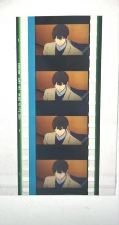 2026年最新】Freeコマフィルムの人気アイテム - メルカリ