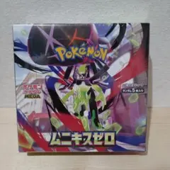 2026年最新】ポケモンカード 未開封 シュリンク付きの人気アイテム