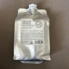 2026年最新】オーガニックノート シャンプーの人気アイテム - メルカリ