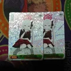 2026年最新】ヴァイスシュヴァルツ ブルーアーカイブ 4コンの人気